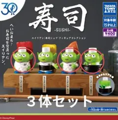 2025年最新】エイリアン3 フィギュアの人気アイテム - メルカリ