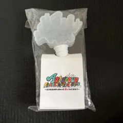 Aぇ！group first live tour 2019 ペンライト