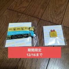 2025年最新】ポルノグラフィティ缶バッジの人気アイテム - メルカリ