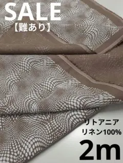 Item thumbnail for item ae61f1b6-928a-43de-b871-d25303ee250a