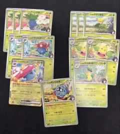 エリカのモンジャラ など　スタートデッキ100 バトルコレクションのサムネイル