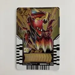 ライドケミートレカ　エックスレックス