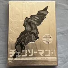 2026年最新】チェンソーマン 初版未開封の人気アイテム - メルカリ