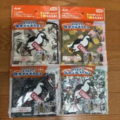 新品未開封　CHUMS 吸水マルチクロス 4種セット カラビナ付きのサムネイル