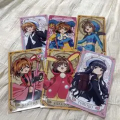 カードキャプターさくら アルカナカード
