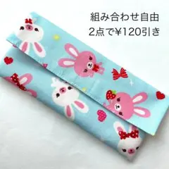 出産や子の入院により発送と連絡遅延様 リクエスト 2点 まとめ商品