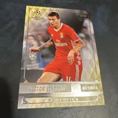 VICTOR LINDELOF SL BENFICA 41/99 限定