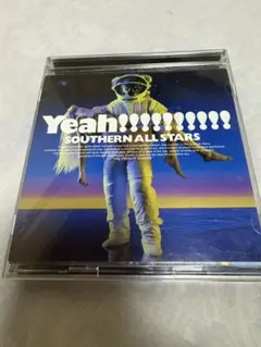 海のYeah ベストアルバム