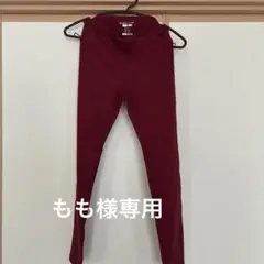 LEGGINGS LAB. バーガンディ M