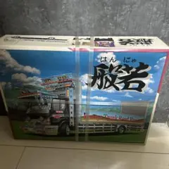 Item thumbnail for item a1bcc915-b315-4c98-aa1a-3f12d172df0d