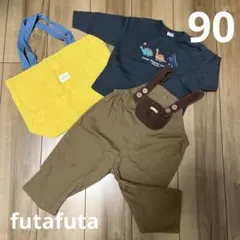 futafuta 90
