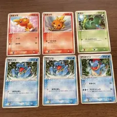 ポケモンカード 御三家セット