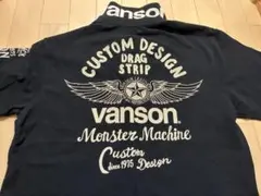 VANSON刺繍 半袖　ポロシャツ　バンソン