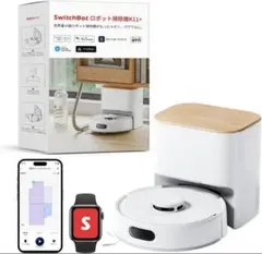 SwitchBot K10+　新品未開封品 SwitchBot ロボット掃除機 K10＋ – SwitchBot (スイッチボット)