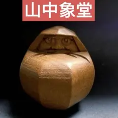 Item thumbnail for item dc862a15-57eb-457e-a860-f456120aa51e