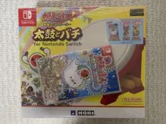 2025年最新】太鼓の達人 switch セットの人気アイテム - メルカリ