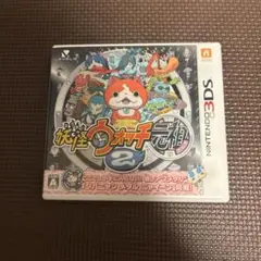 妖怪ウォッチ2 元祖 Nintendo 3DS