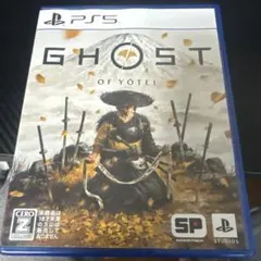 PS5 Ghost of Yotei