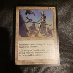 Entangler 絡め武具 USED MTG 英語 1枚