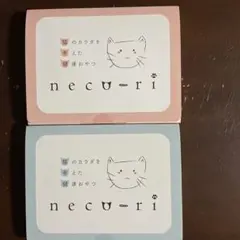 ねこり neco-ri 3箱+7包セット 41X5t9c7MgL._AC_UL210_SR210,