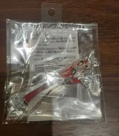 ハズビンホテル キーホルダー