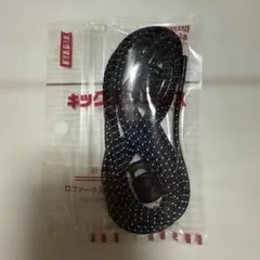 KIXSIX REFLECTIVE BUNGEE ROPELACE ブラック