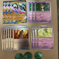 ポケモンカード メガエルレイドex スペシャルセットX3セット