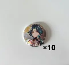 2026年最新】原神 魈 命定の日の人気アイテム - メルカリ