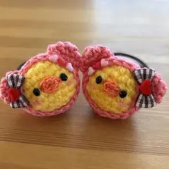 あみぐるみヘアゴム♡チェリーピンク くまちゃんずきんのひよこちゃん♡ハンドメイド