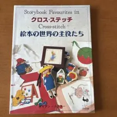 Item thumbnail for item c03ba17e-9a17-4296-b76f-6b30655fb2a1