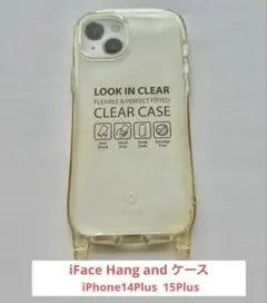 iFace Hang and ケース　iPhone15 Plus