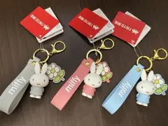【最終値下げ】ミッフィー　ストラップ付きキーホルダー 3点セット