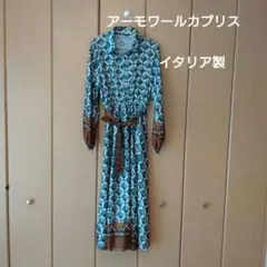 アーモワールカプリス　ロングワンピース　今季　新品未使用タグ付き 新品EGERIEロングワンピース アーモワールカプリス✨ - メルカリ