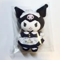 Item thumbnail for item a9ac2cd2-3bbb-4bf3-9d8f-f0d868195001