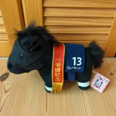 サラブレッドコレクション