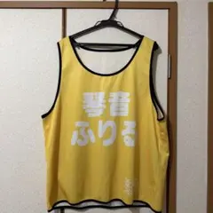 2026年最新】夜光性アミューズ tシャツの人気アイテム - メルカリ