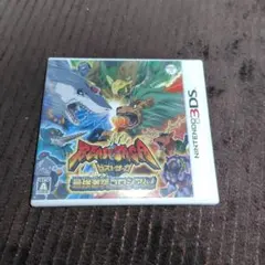 3DS ビーストサーガ 最強激突コロシアム!