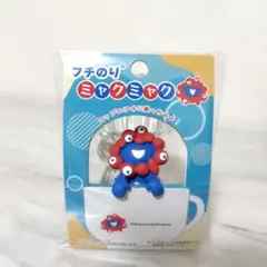 【新品】フチのり　ミャクミャク　つかまり　近鉄限定