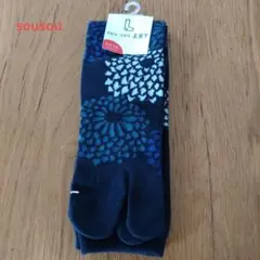 sousou ソウソウ　足袋下（膝丈）菊づくし