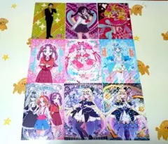 プリキュアカード9枚セット