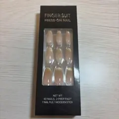 FINGER SUIT PRESS-ON NAIL ベージュフレンチ
