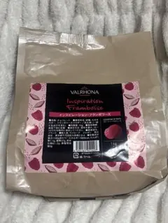 ヴァローナインスピレーションフレーズ＋エクストラアメールセット