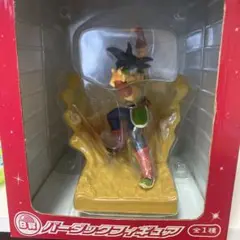 ドラゴンボールZ一番くじ　サイヤ人襲来編　バーダック
