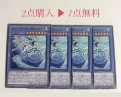 2026年最新】イグニスター デュエルセットの人気アイテム - メルカリ