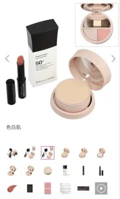 新品未使用　ブリリアージュ プリズム デビュー特別セットのサムネイル
