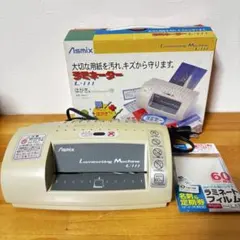 Item thumbnail for item 1751dbcc-48b5-4894-8adc-45b4e7d8756f