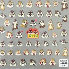 #1099 超立体ネイルシール チップとデール ディズニー 新品