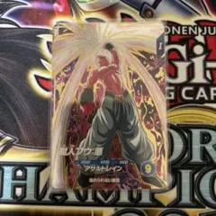 ダイバーズ 魔人ブウ悪