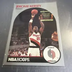 NBA 1990 NBA HOOPS Jerome Kersey