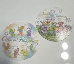 Item thumbnail for item 847ff682-c6c3-4edc-914d-e91cded986f1